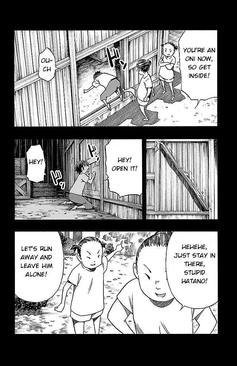 Iinari Chapter 8 page 10