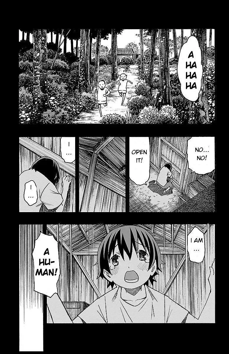 Iinari Chapter 8 page 11