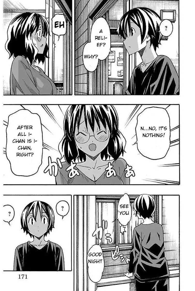 Iinari Chapter 3 page 49