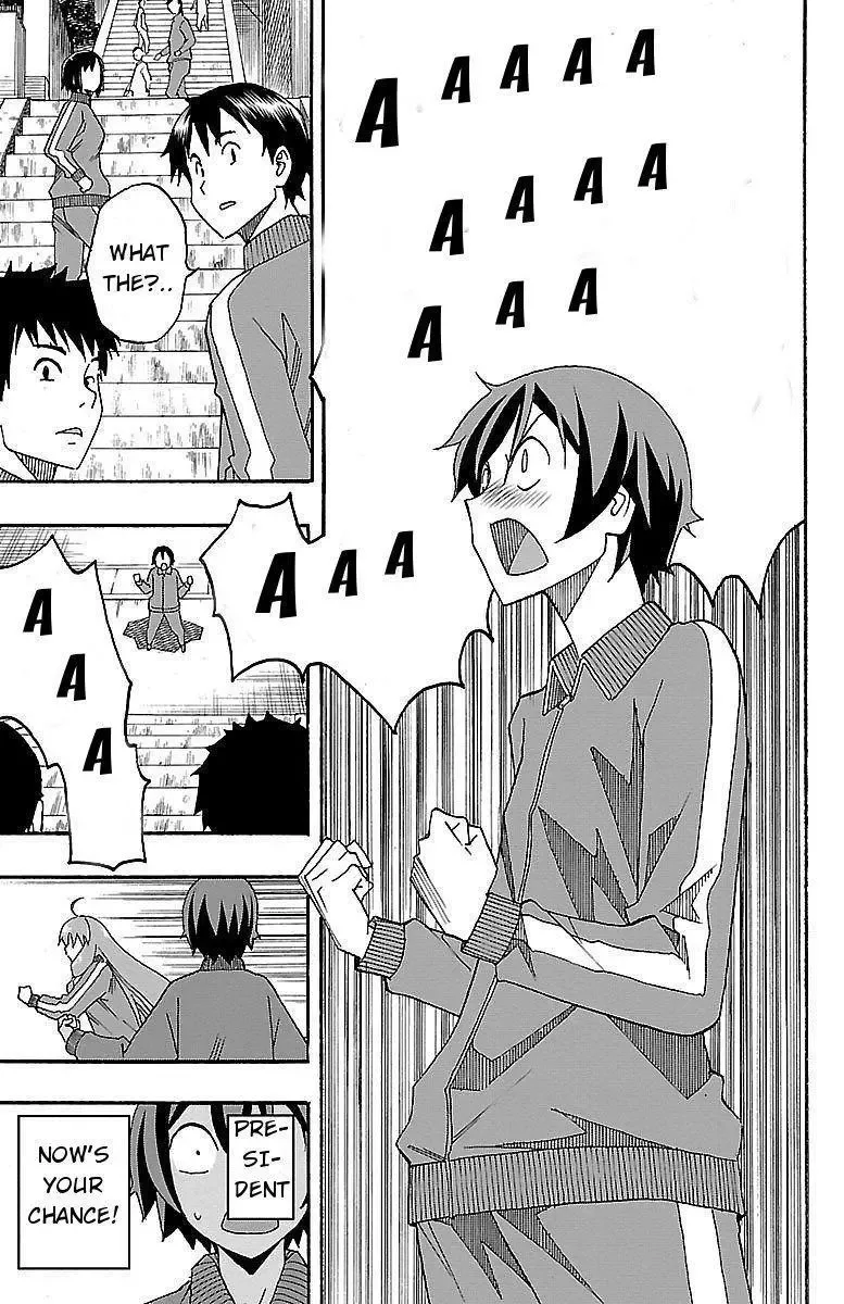 Iinari Chapter 4 page 26