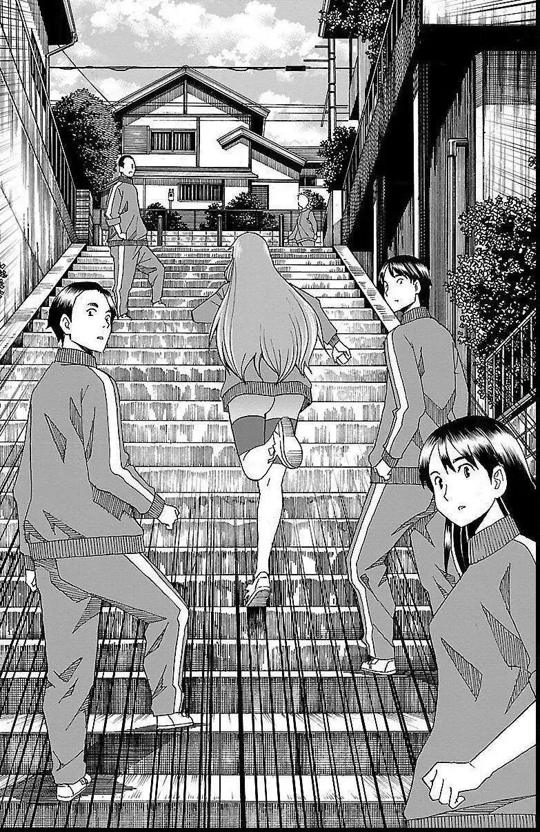 Iinari Chapter 4 page 27