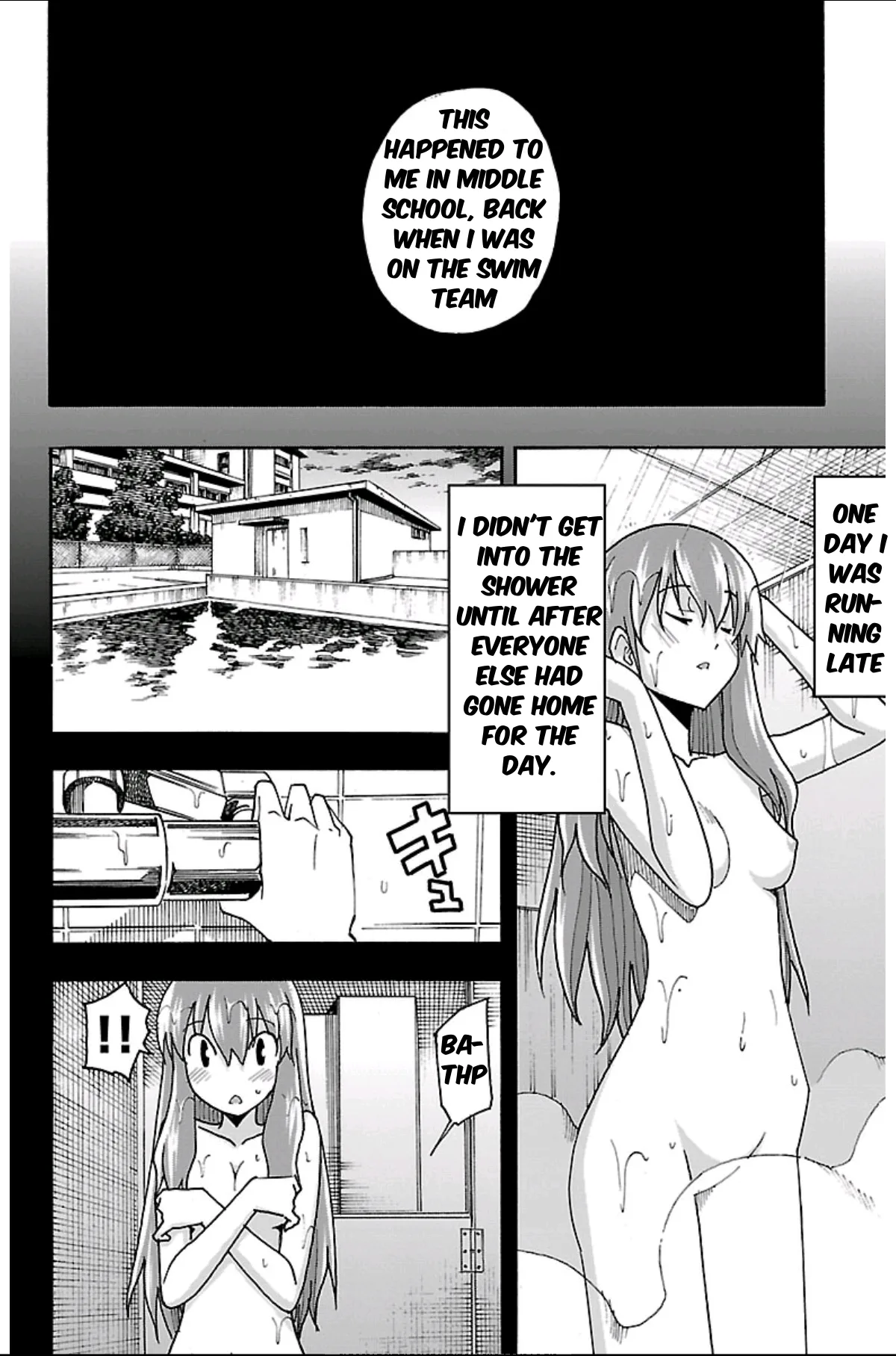 Iinari Chapter 1 page 31