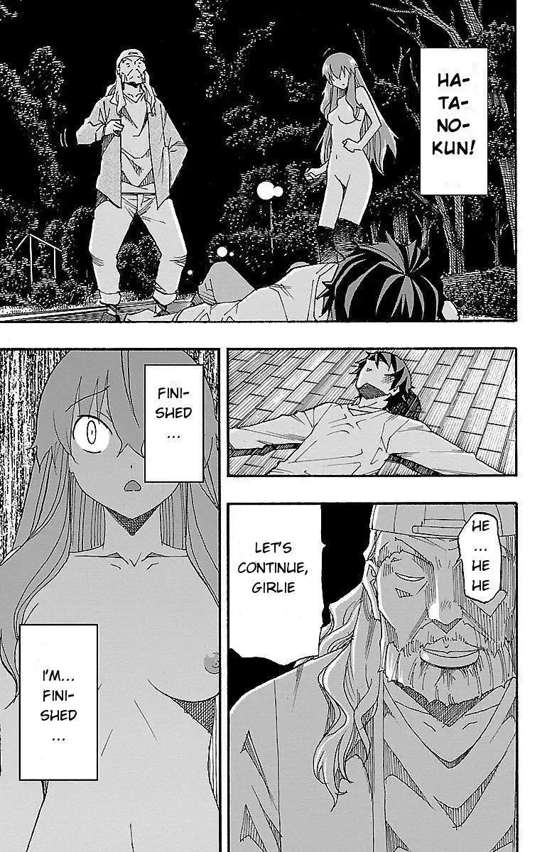 Iinari Chapter 7 page 35