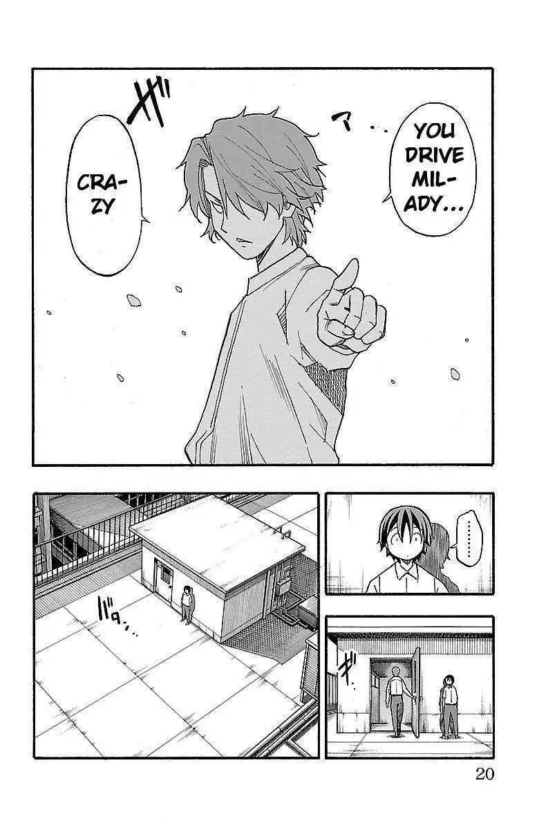 Iinari Chapter 8 page 22