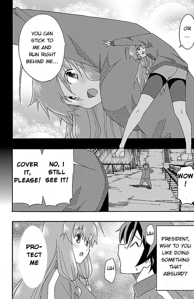 Iinari Chapter 4 page 31