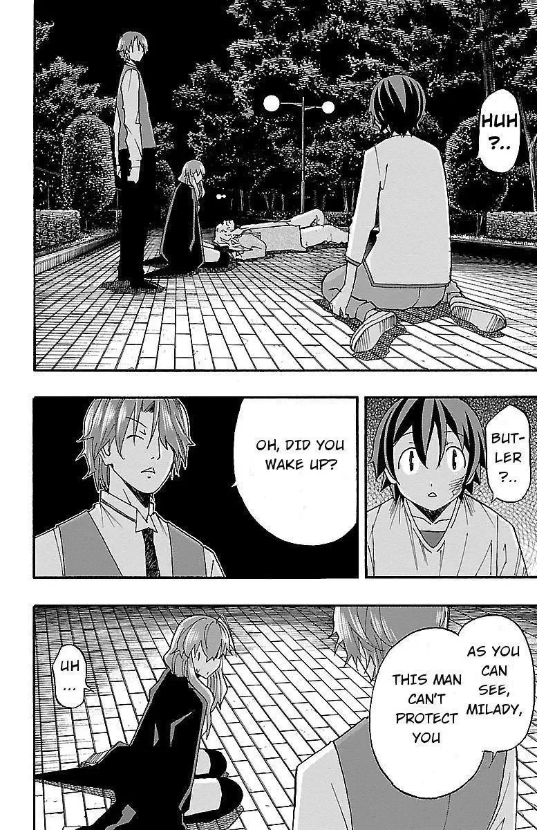 Iinari Chapter 7 page 41