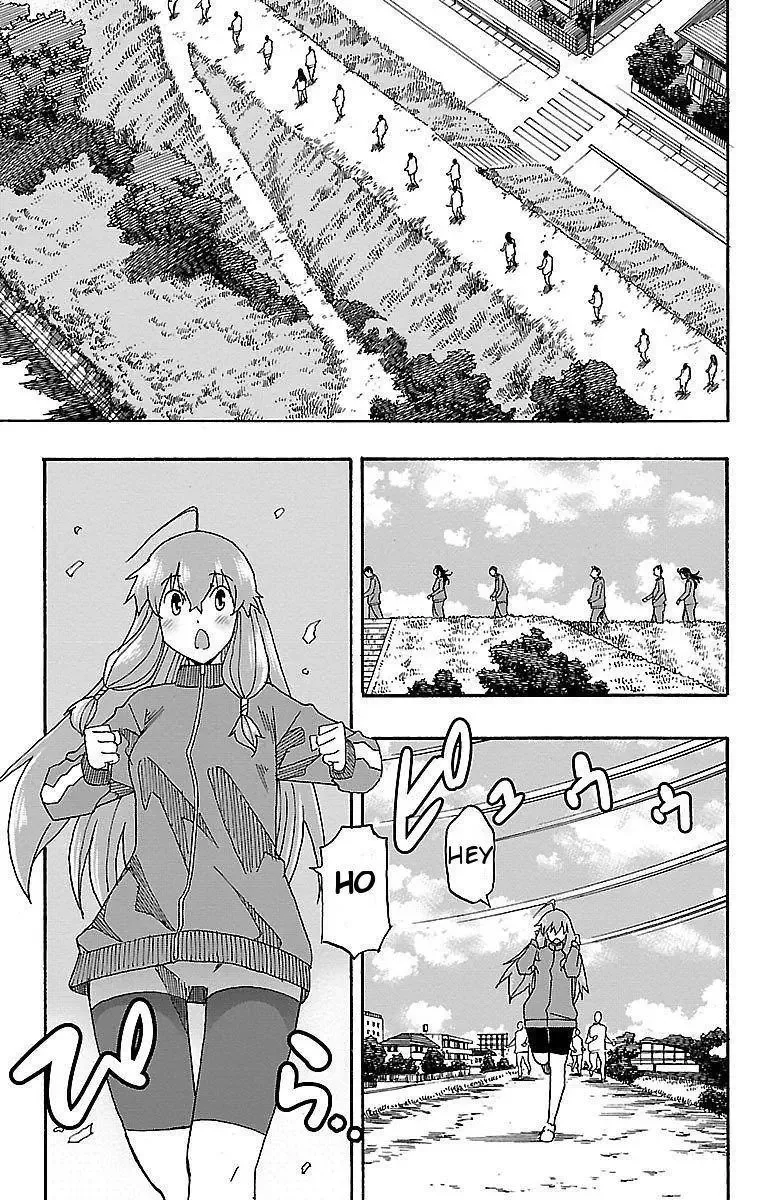Iinari Chapter 4 page 34
