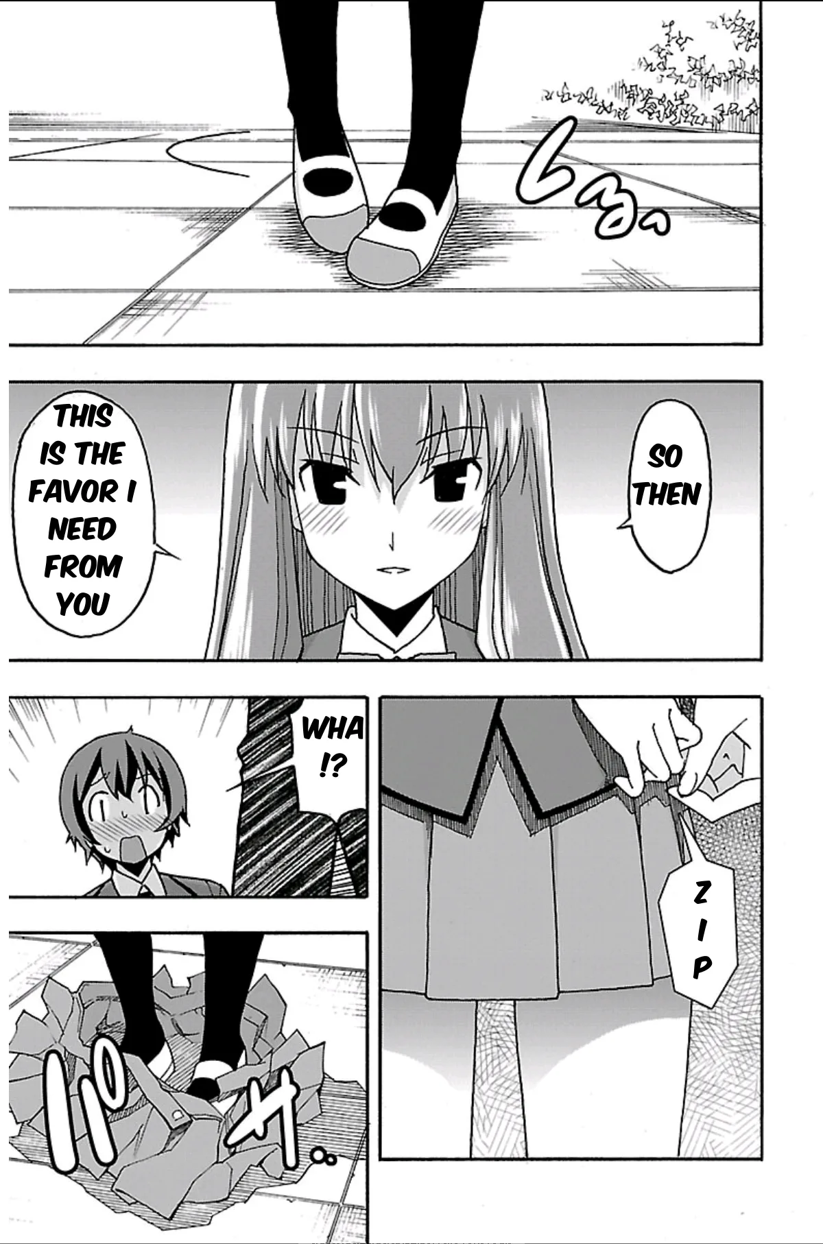 Iinari Chapter 1 page 38