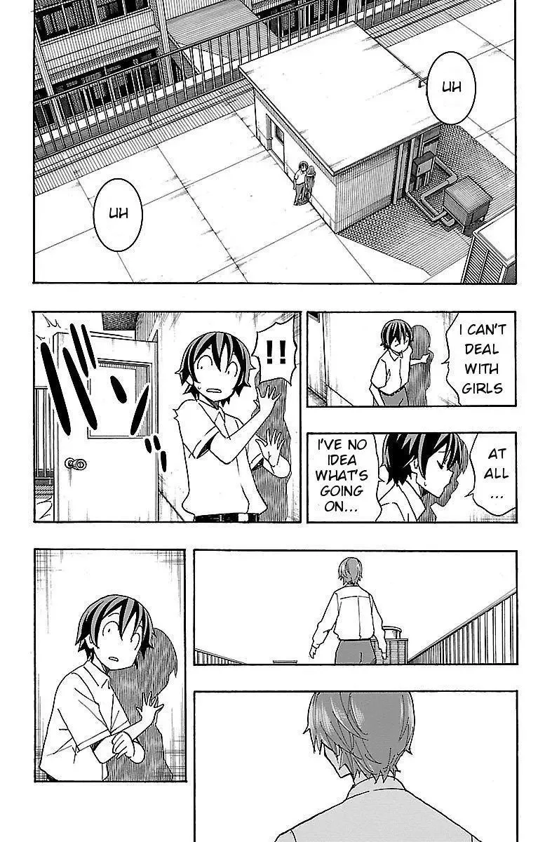Iinari Chapter 8 page 18