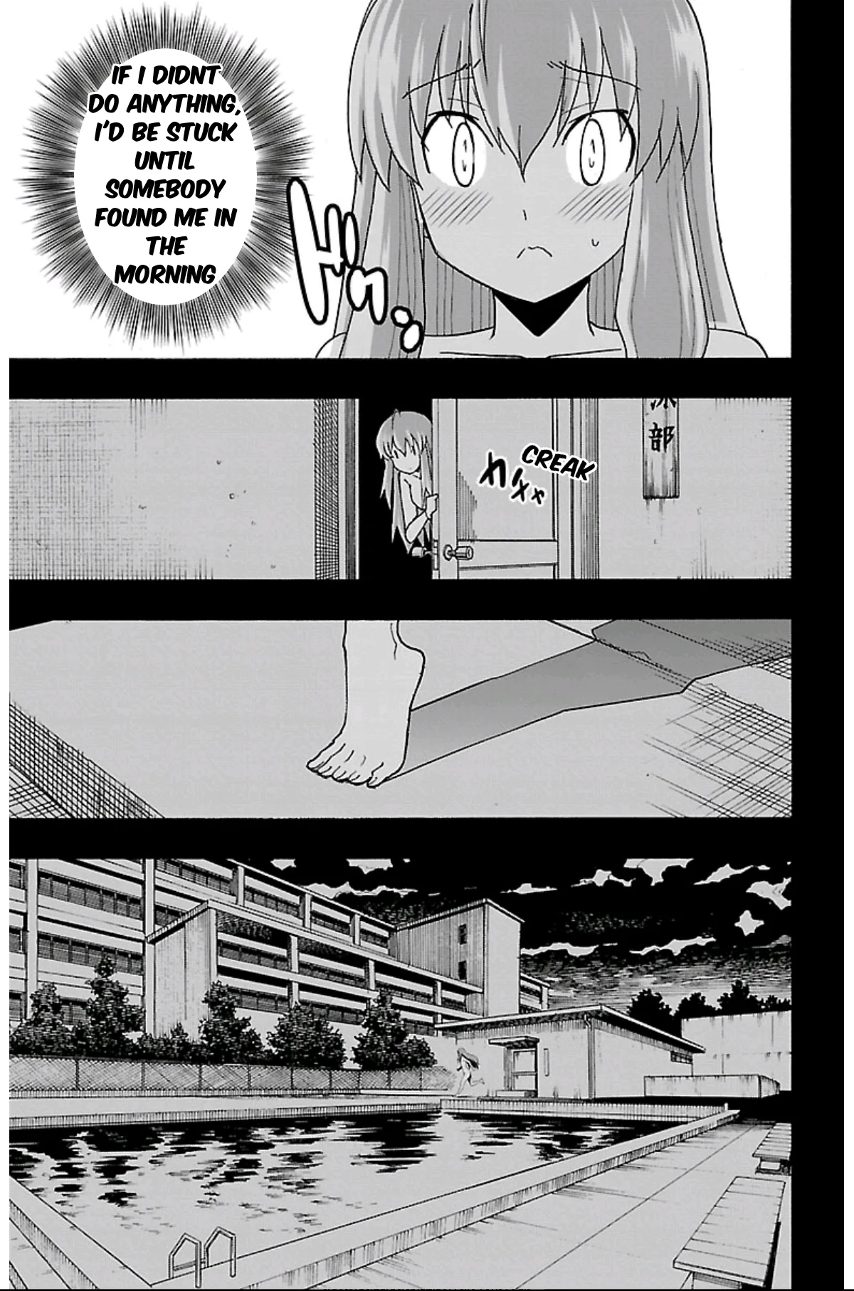 Iinari Chapter 1 page 34