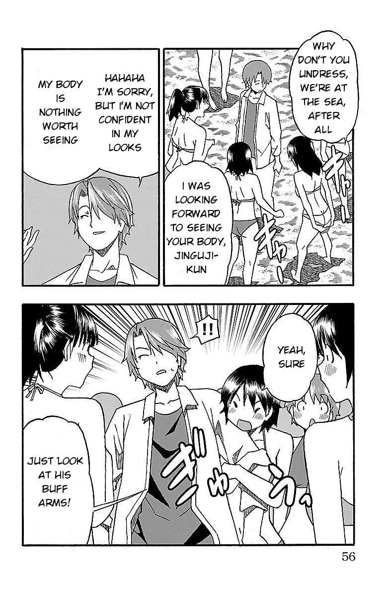 Iinari Chapter 9 page 4