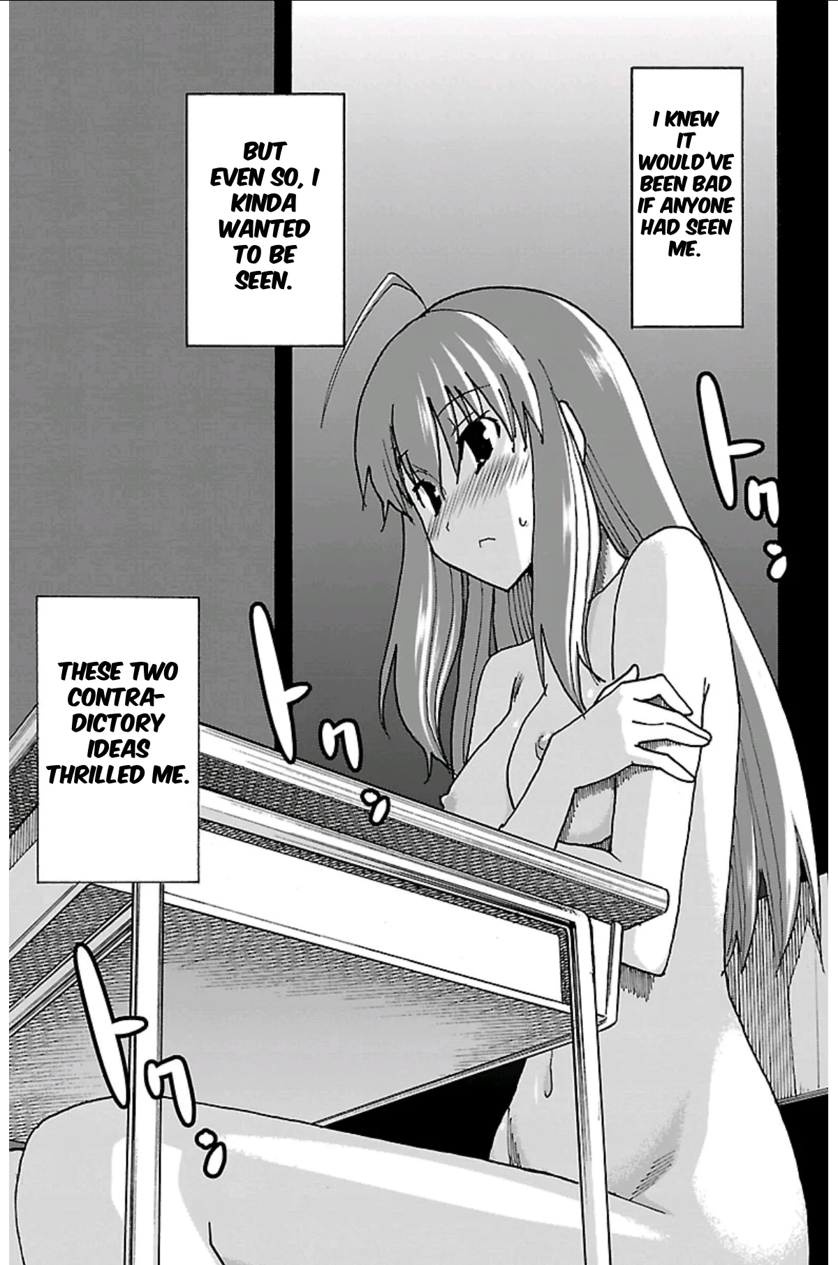 Iinari Chapter 1 page 36