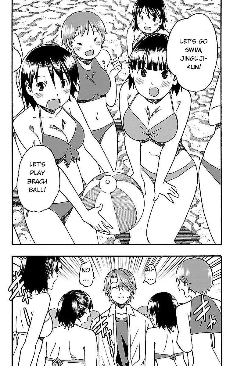 Iinari Chapter 9 page 3