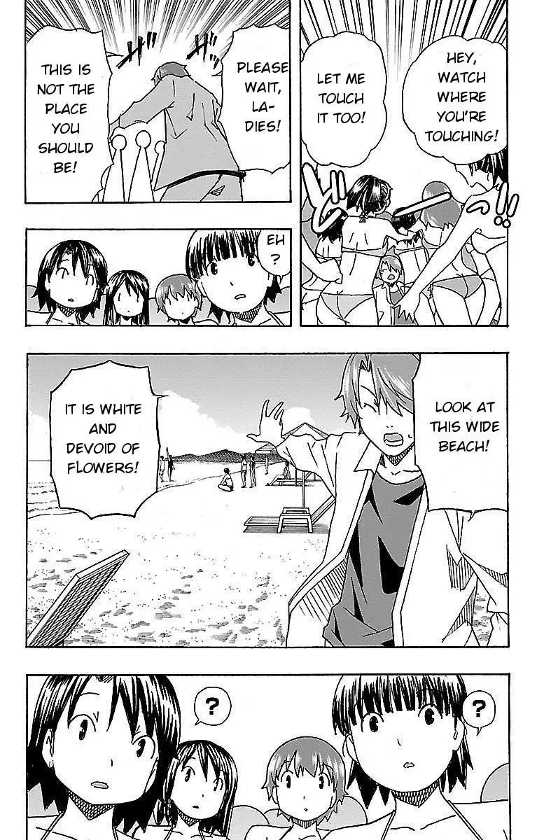 Iinari Chapter 9 page 5