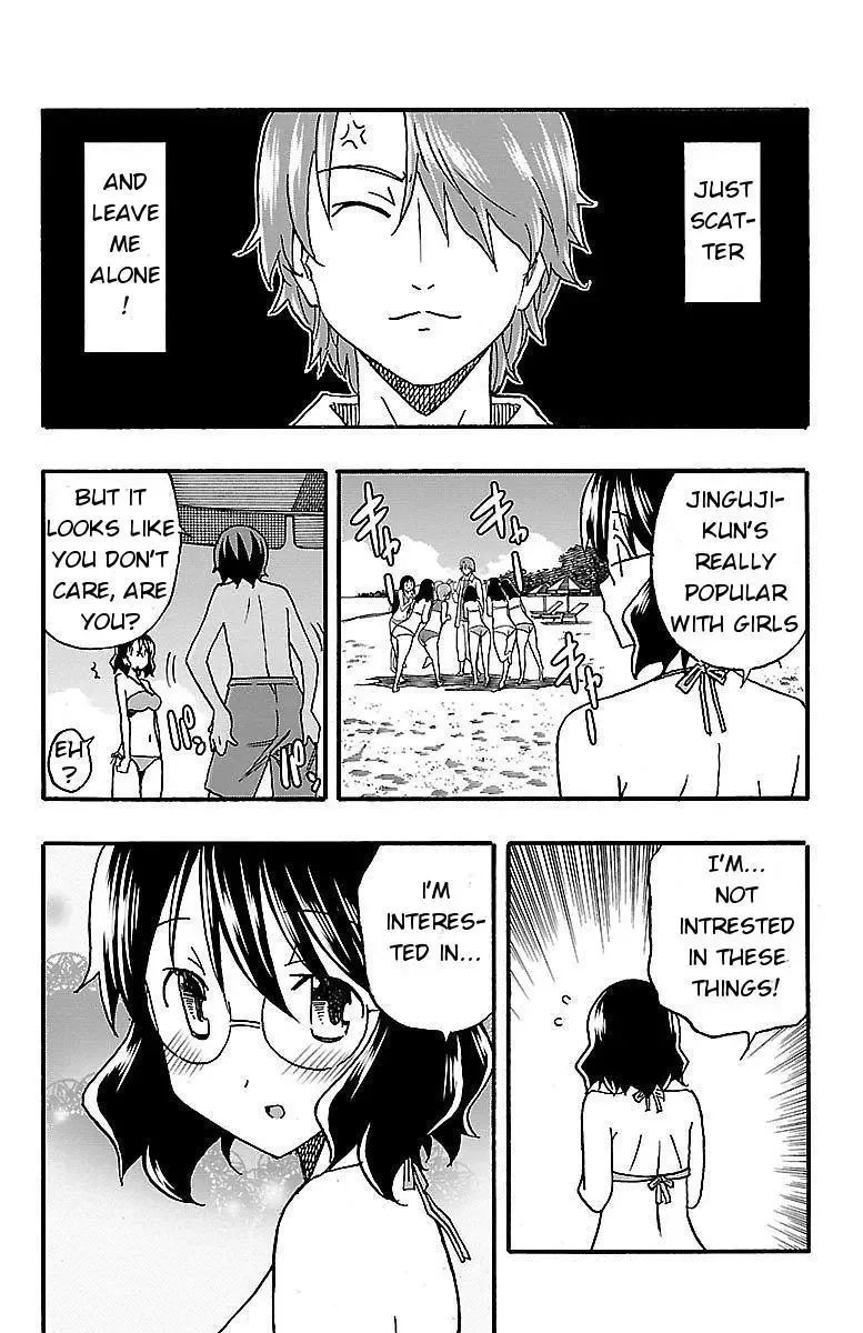 Iinari Chapter 9 page 7