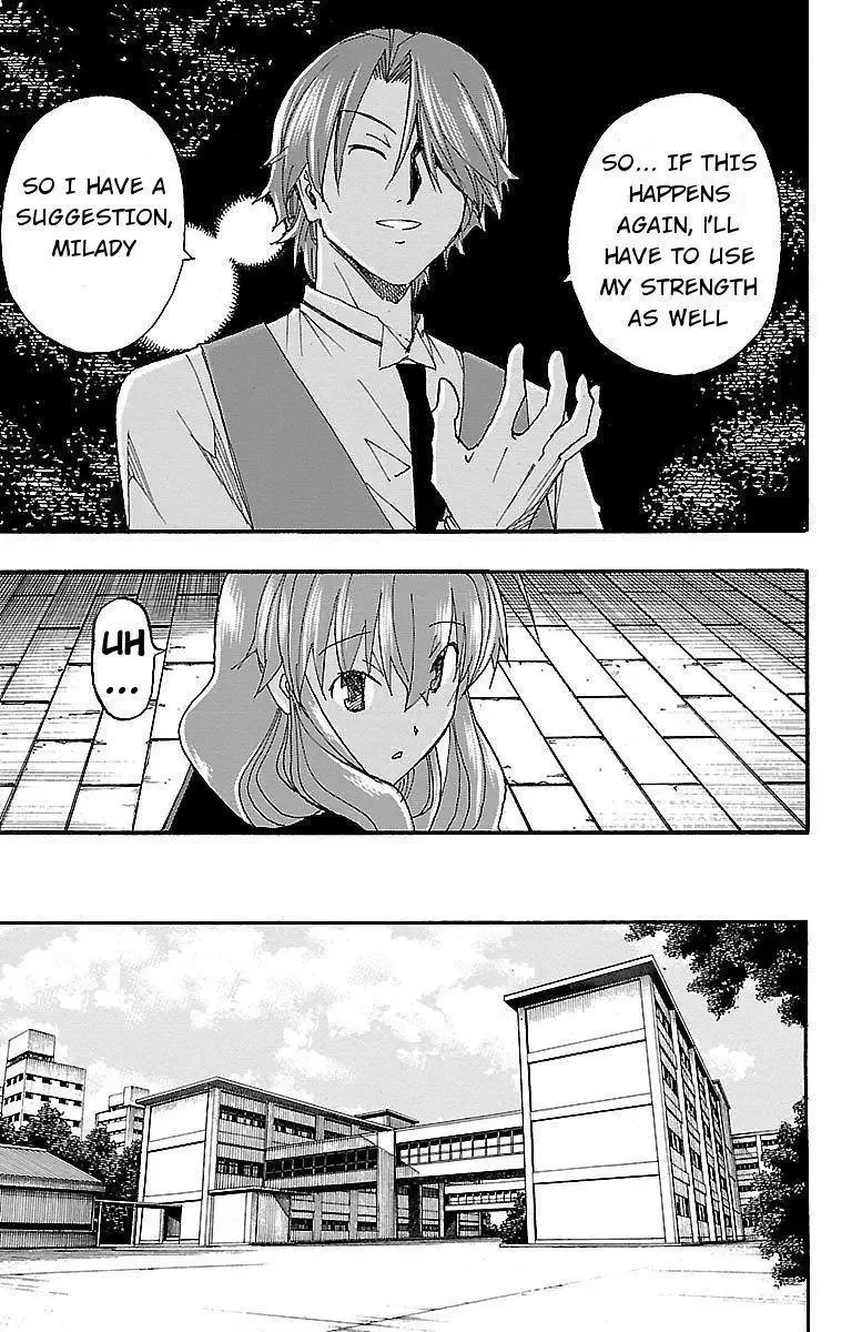 Iinari Chapter 7 page 42