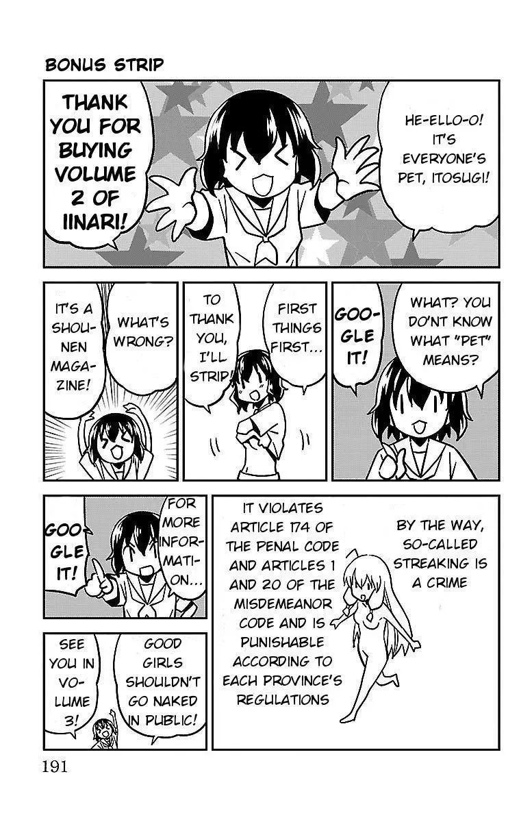 Iinari Chapter 7 page 46