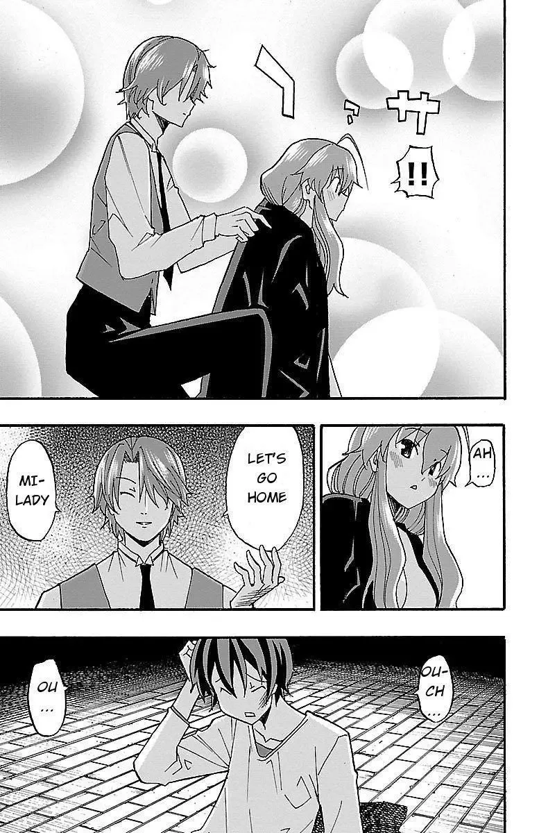 Iinari Chapter 7 page 40