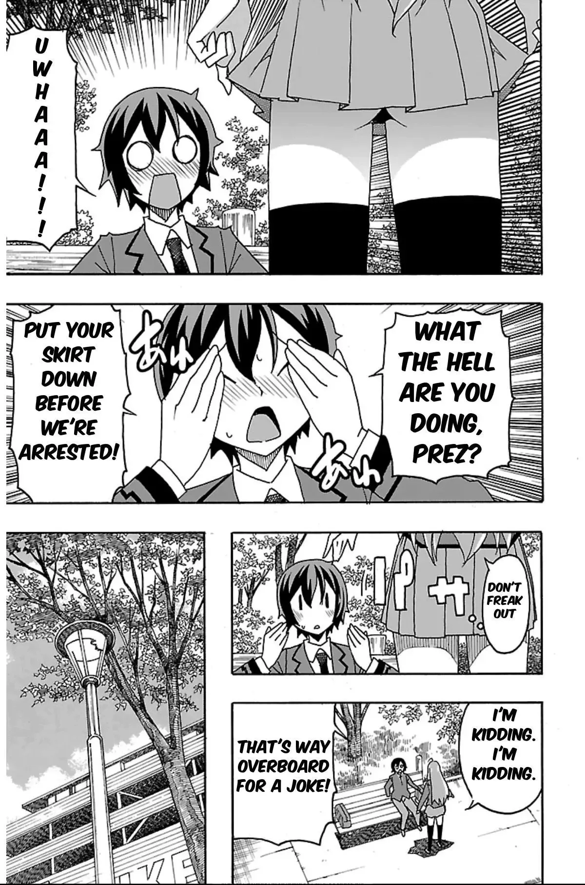 Iinari Chapter 2 page 24
