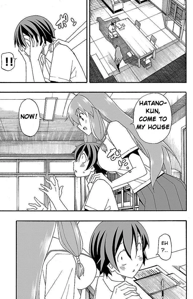 Iinari Chapter 6 page 11