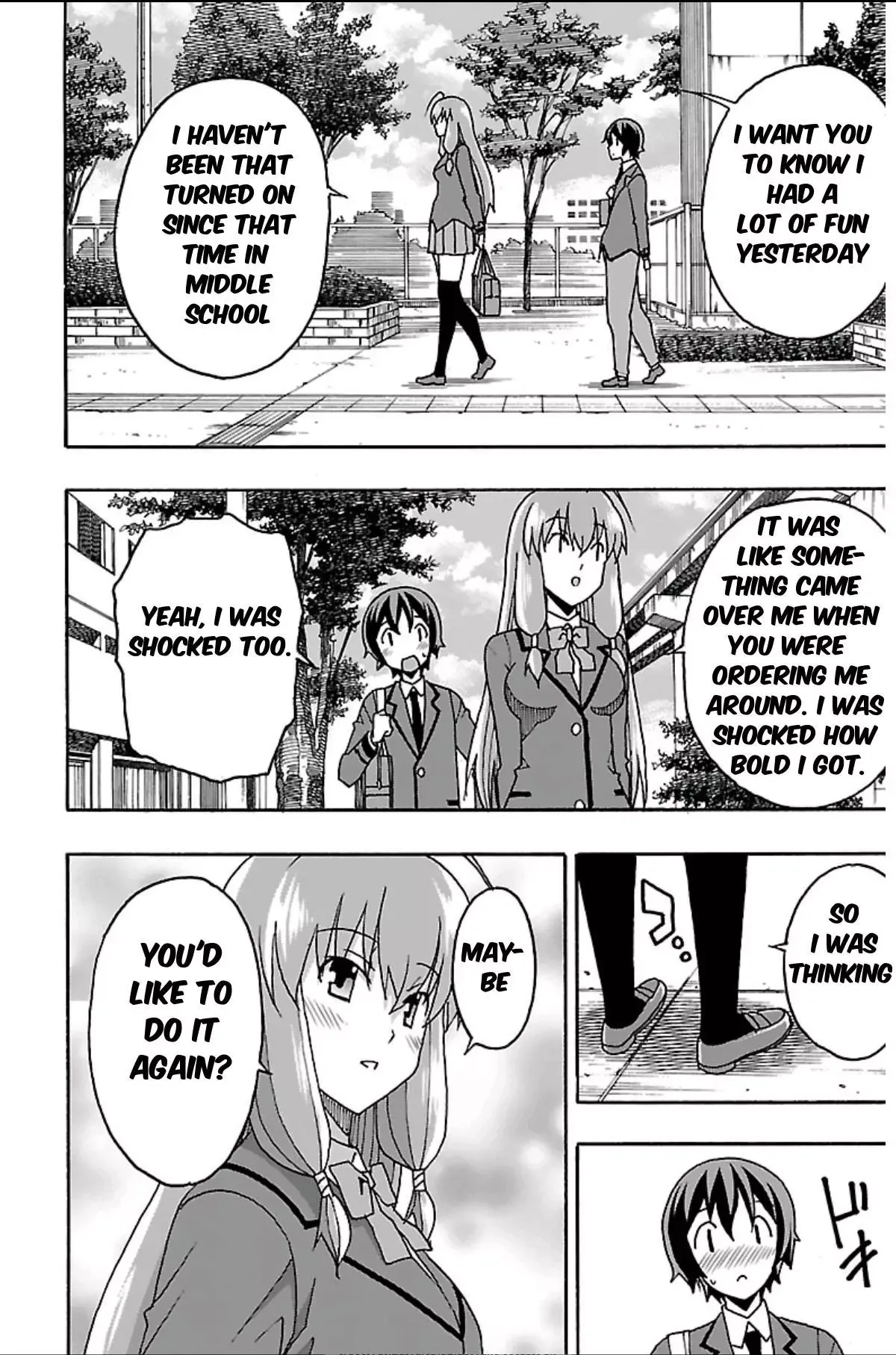 Iinari Chapter 2 page 25