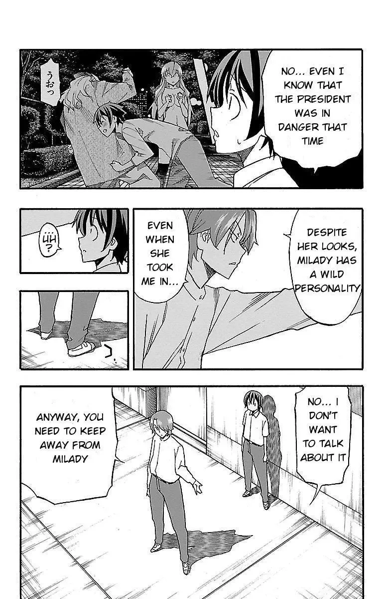 Iinari Chapter 8 page 21