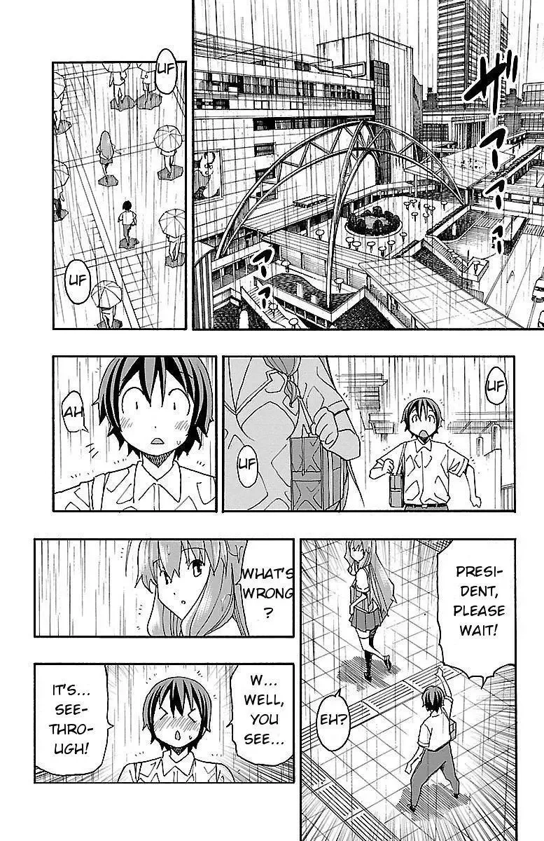 Iinari Chapter 8 page 28