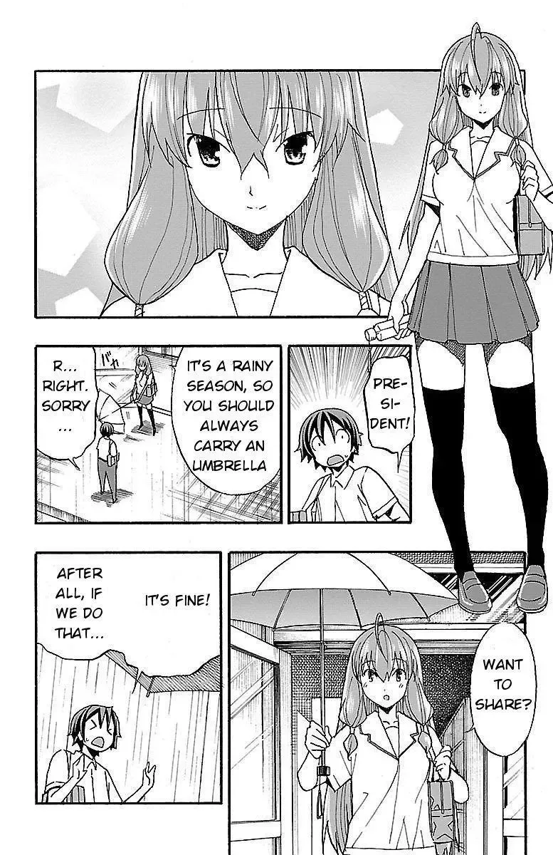 Iinari Chapter 8 page 24