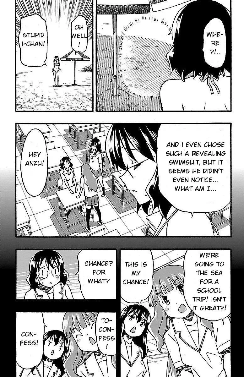 Iinari Chapter 9 page 8