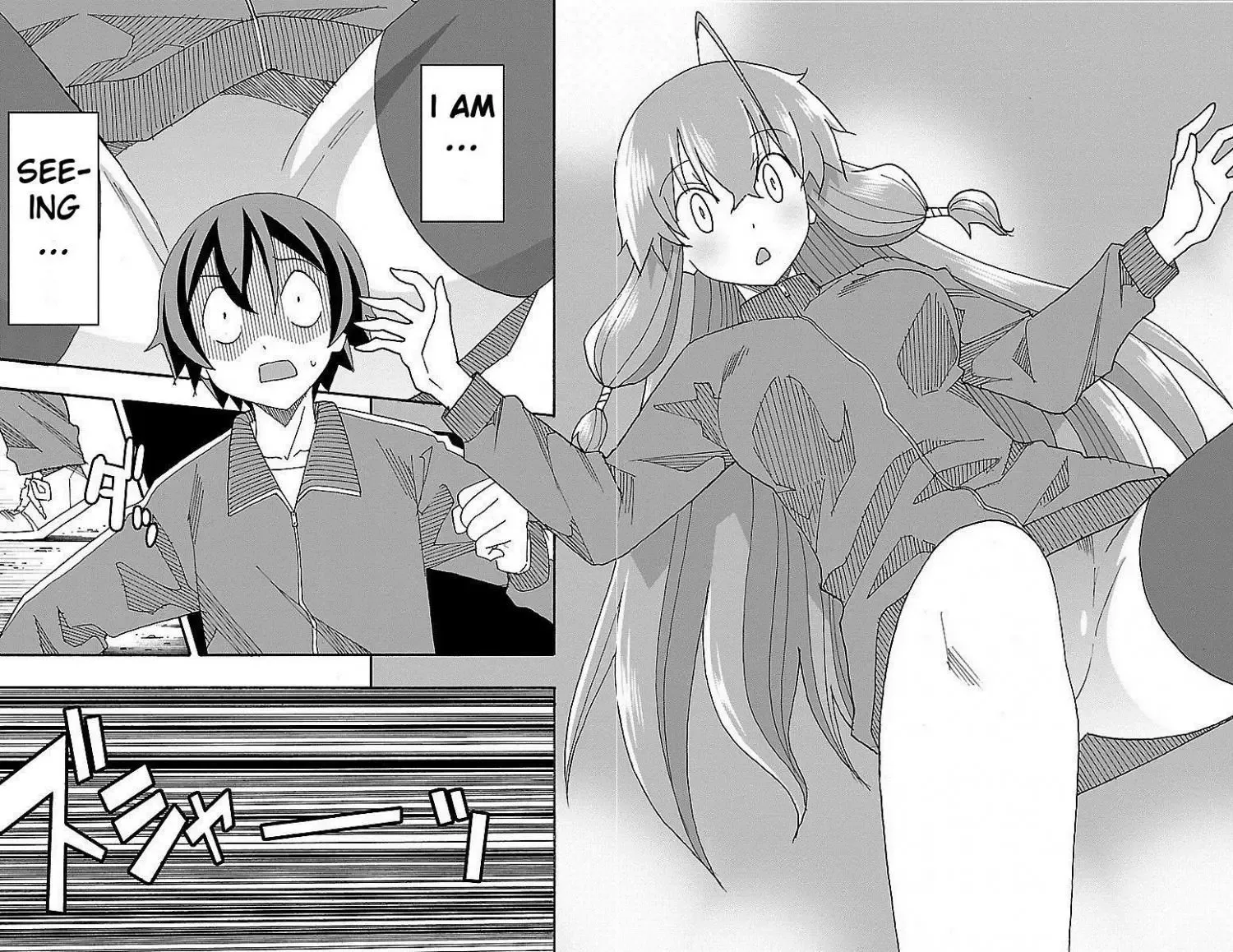 Iinari Chapter 4 page 39