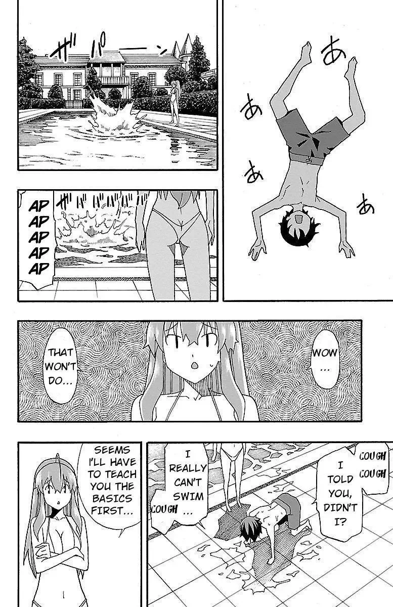 Iinari Chapter 6 page 19