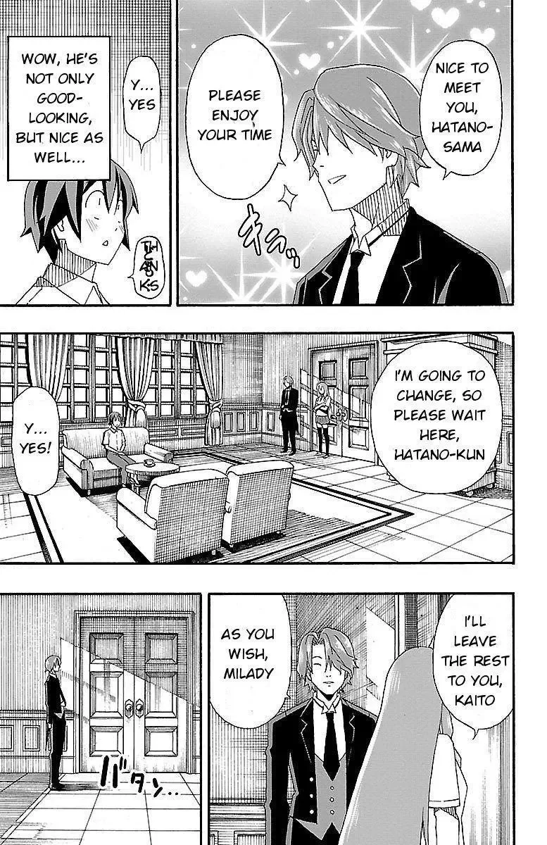 Iinari Chapter 6 page 14