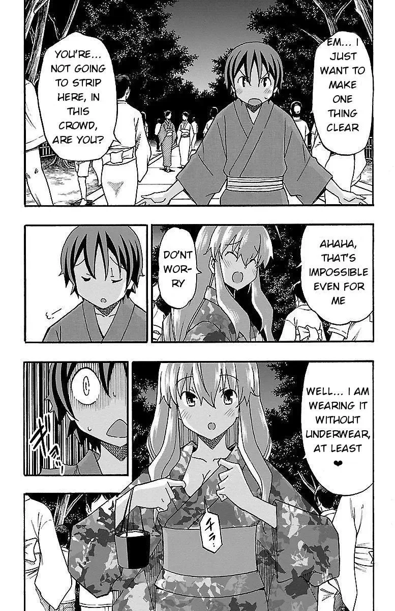 Iinari Chapter 11 page 8