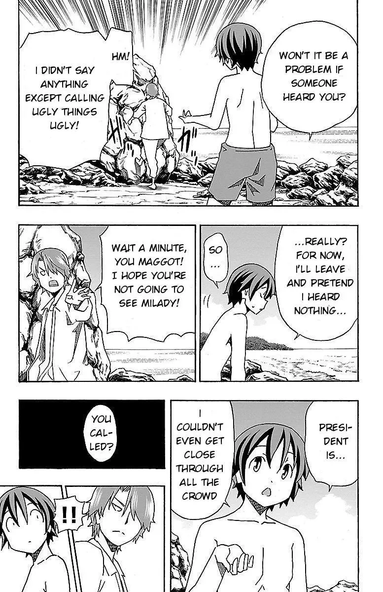Iinari Chapter 9 page 11