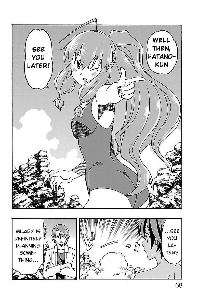 Iinari Chapter 9 page 16