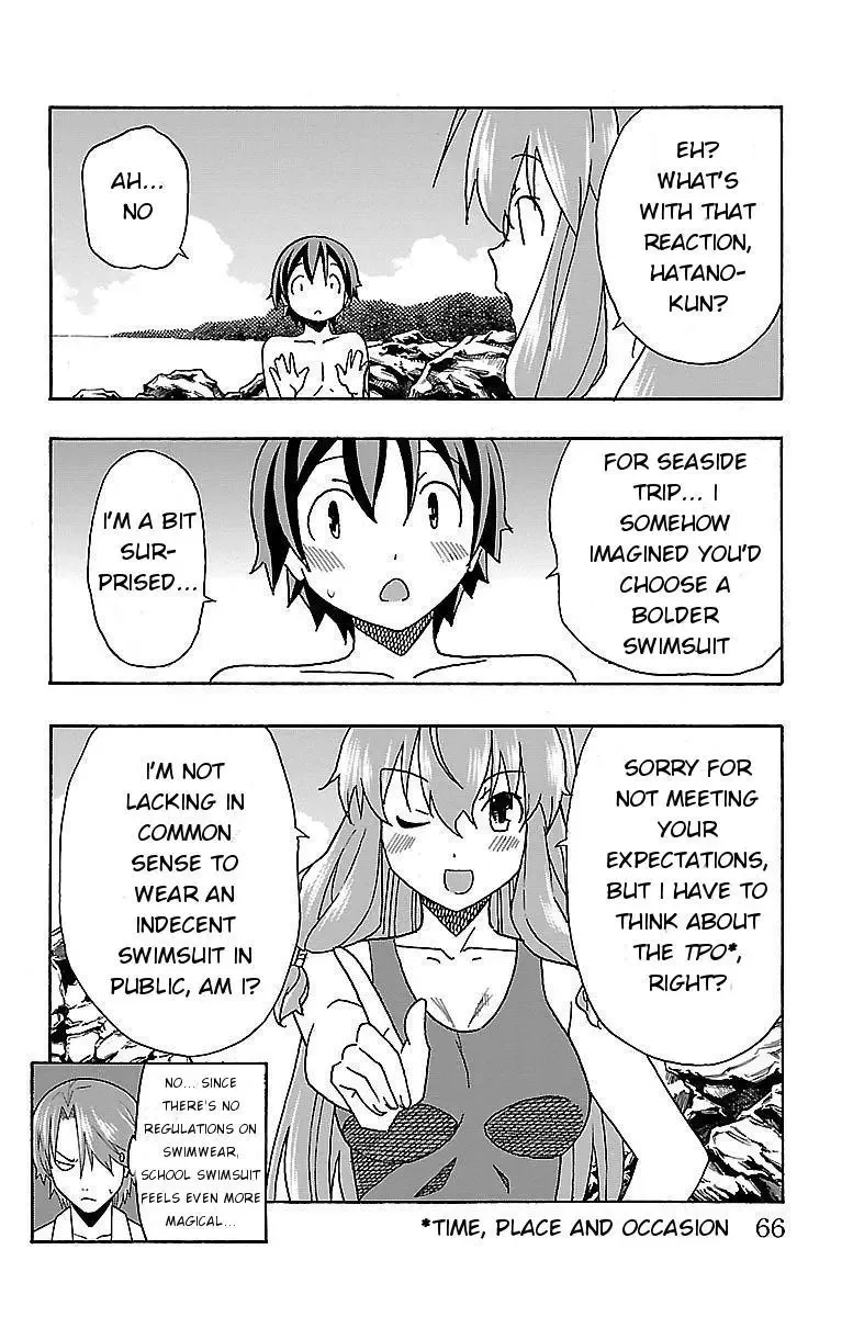 Iinari Chapter 9 page 14