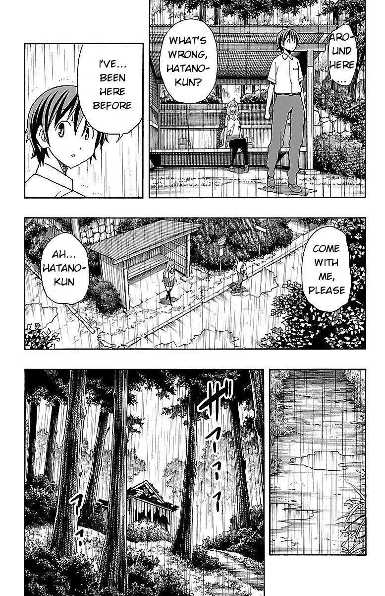 Iinari Chapter 8 page 32
