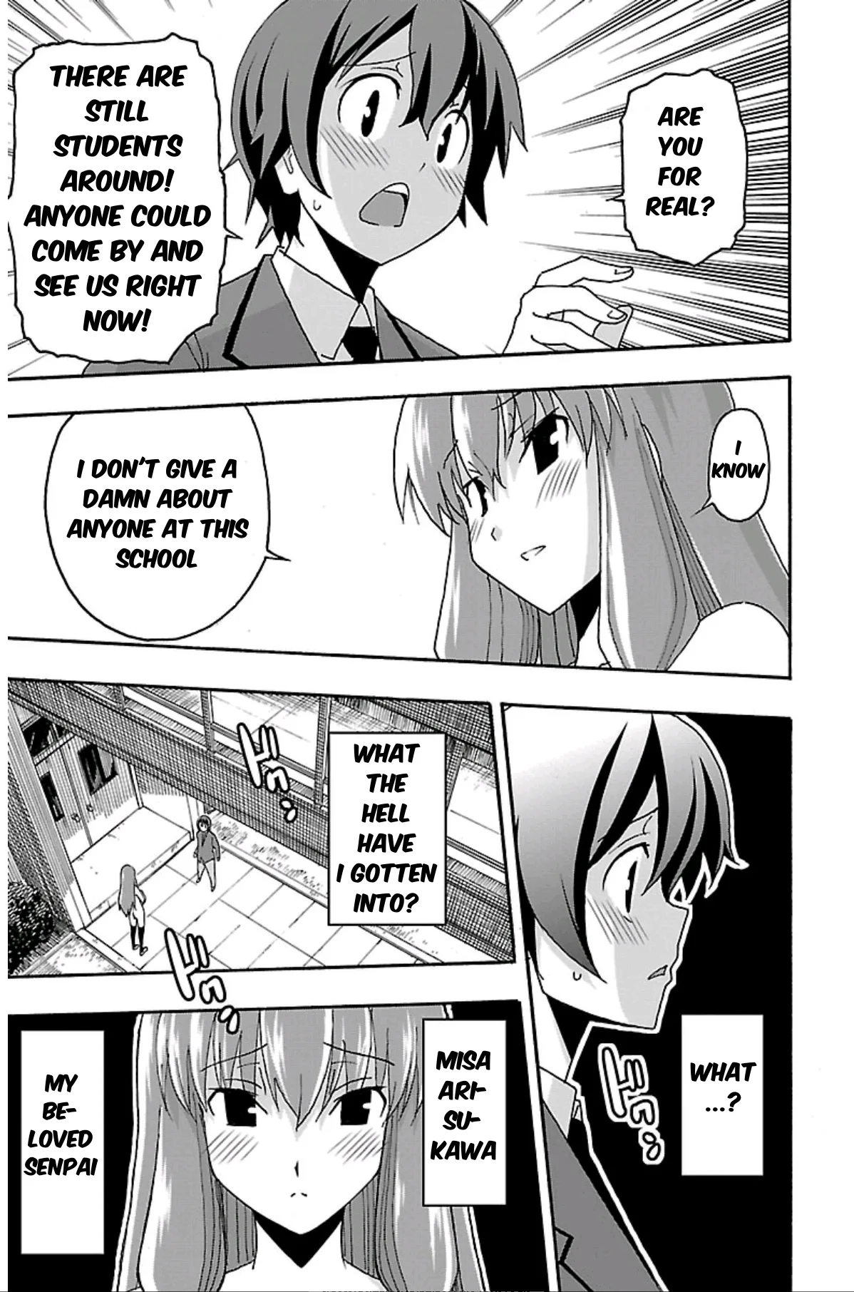 Iinari Chapter 1 page 42