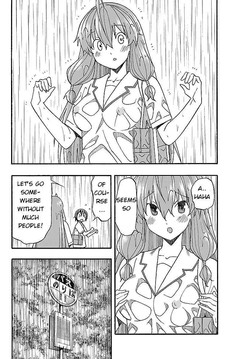 Iinari Chapter 8 page 29