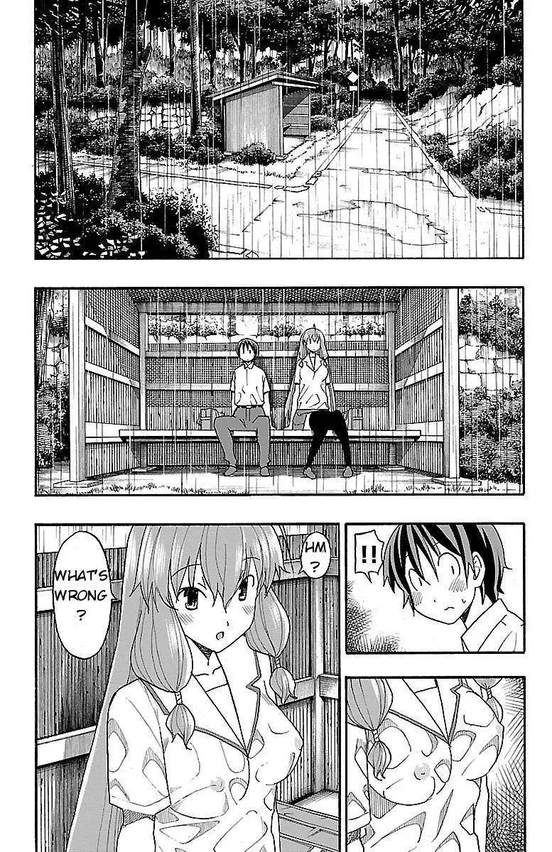 Iinari Chapter 8 page 30