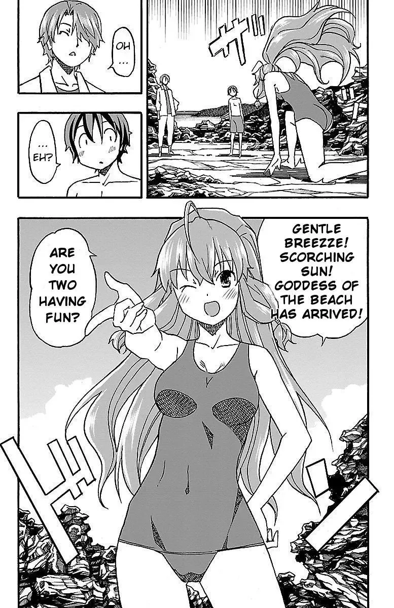 Iinari Chapter 9 page 13