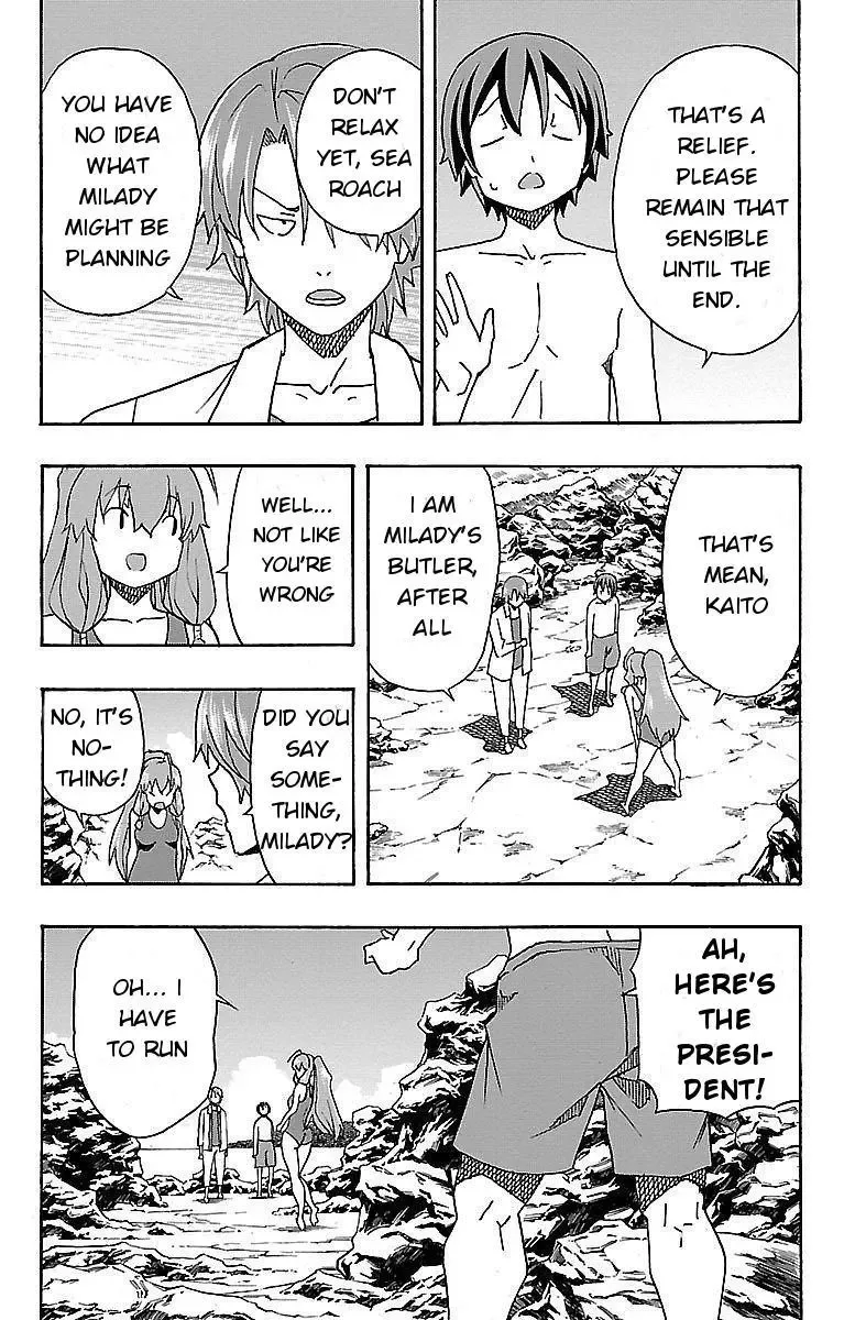 Iinari Chapter 9 page 15