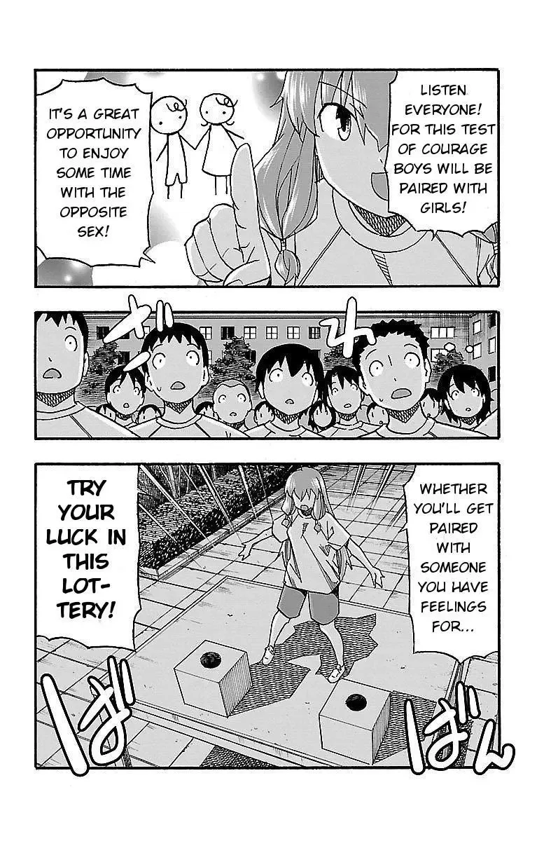 Iinari Chapter 9 page 20