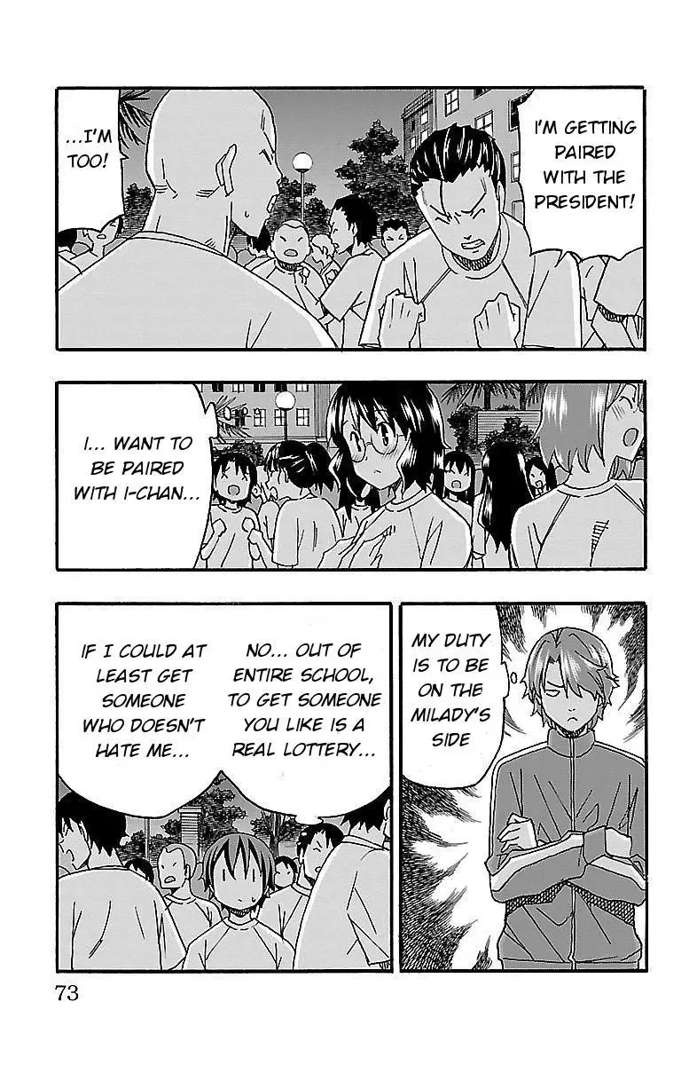 Iinari Chapter 9 page 21