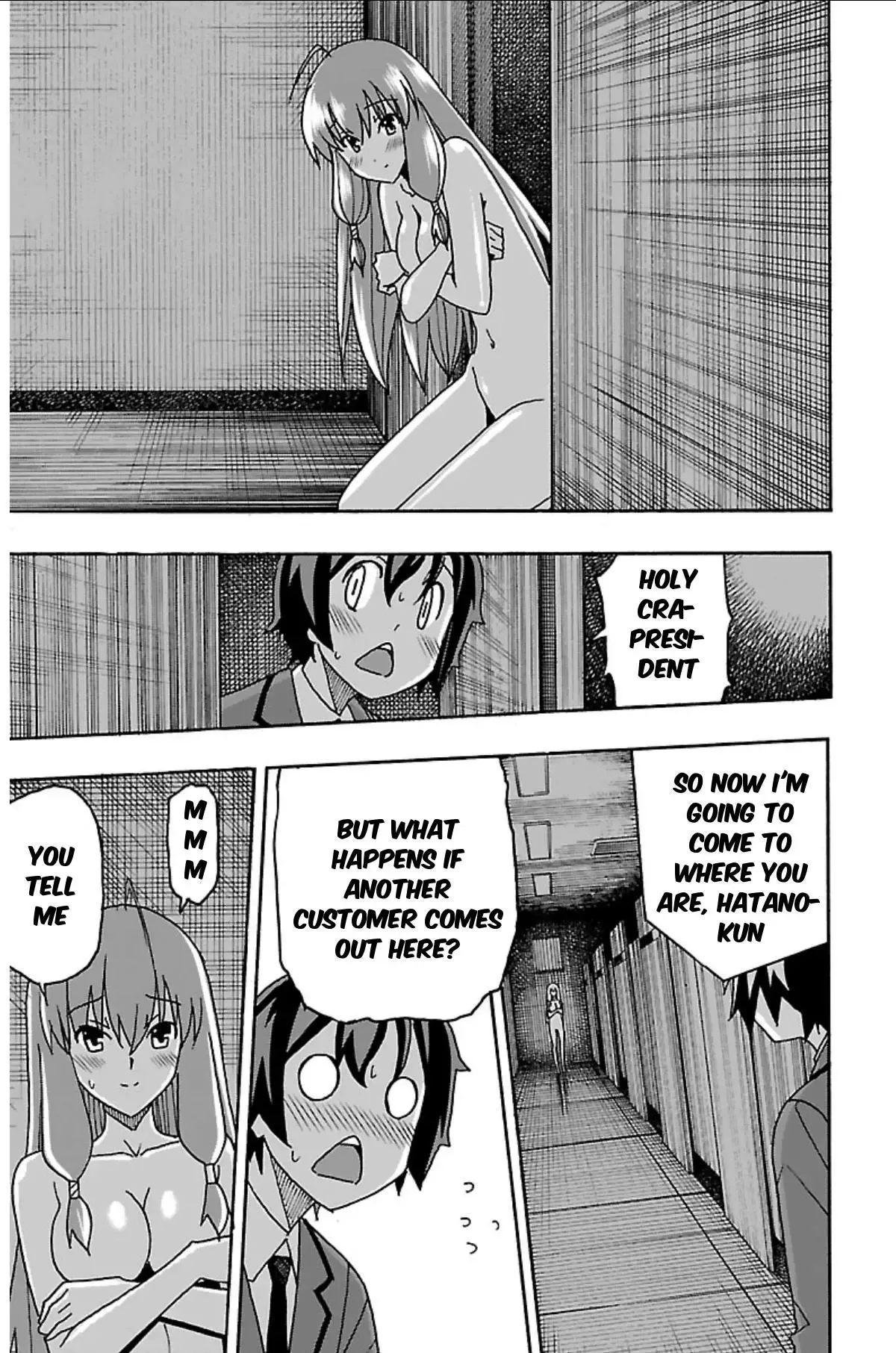 Iinari Chapter 2 page 34