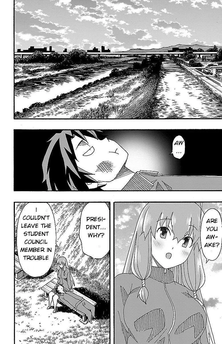 Iinari Chapter 4 page 45