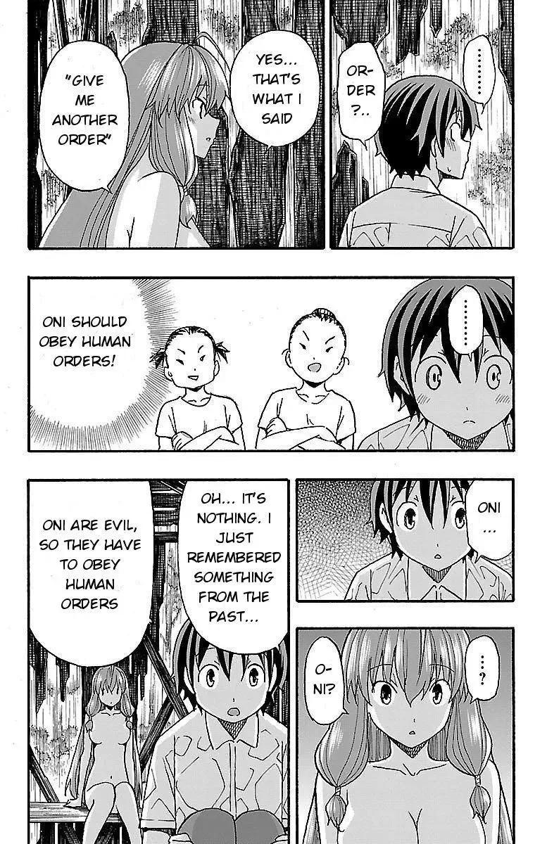 Iinari Chapter 8 page 39