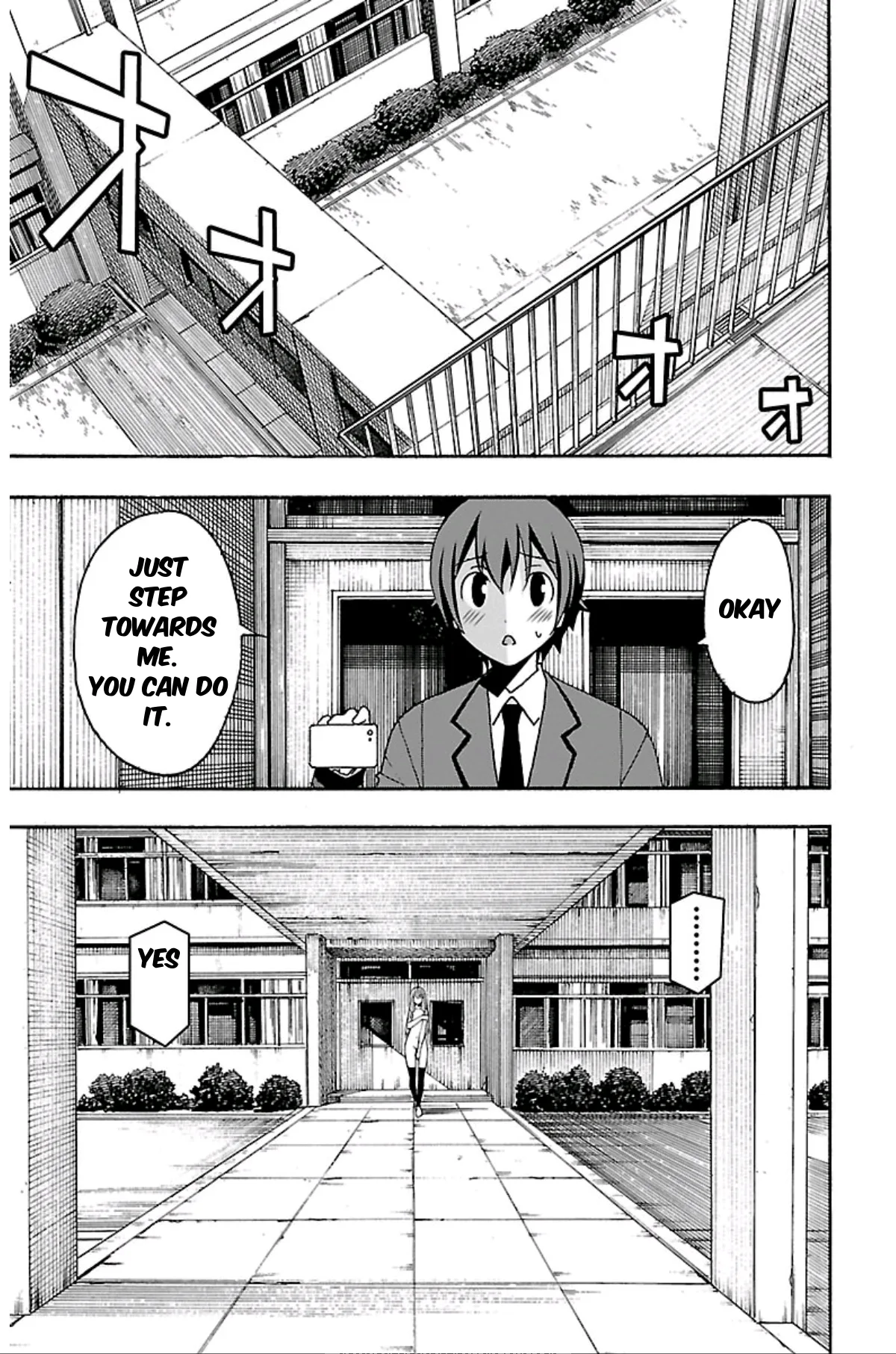 Iinari Chapter 1 page 46