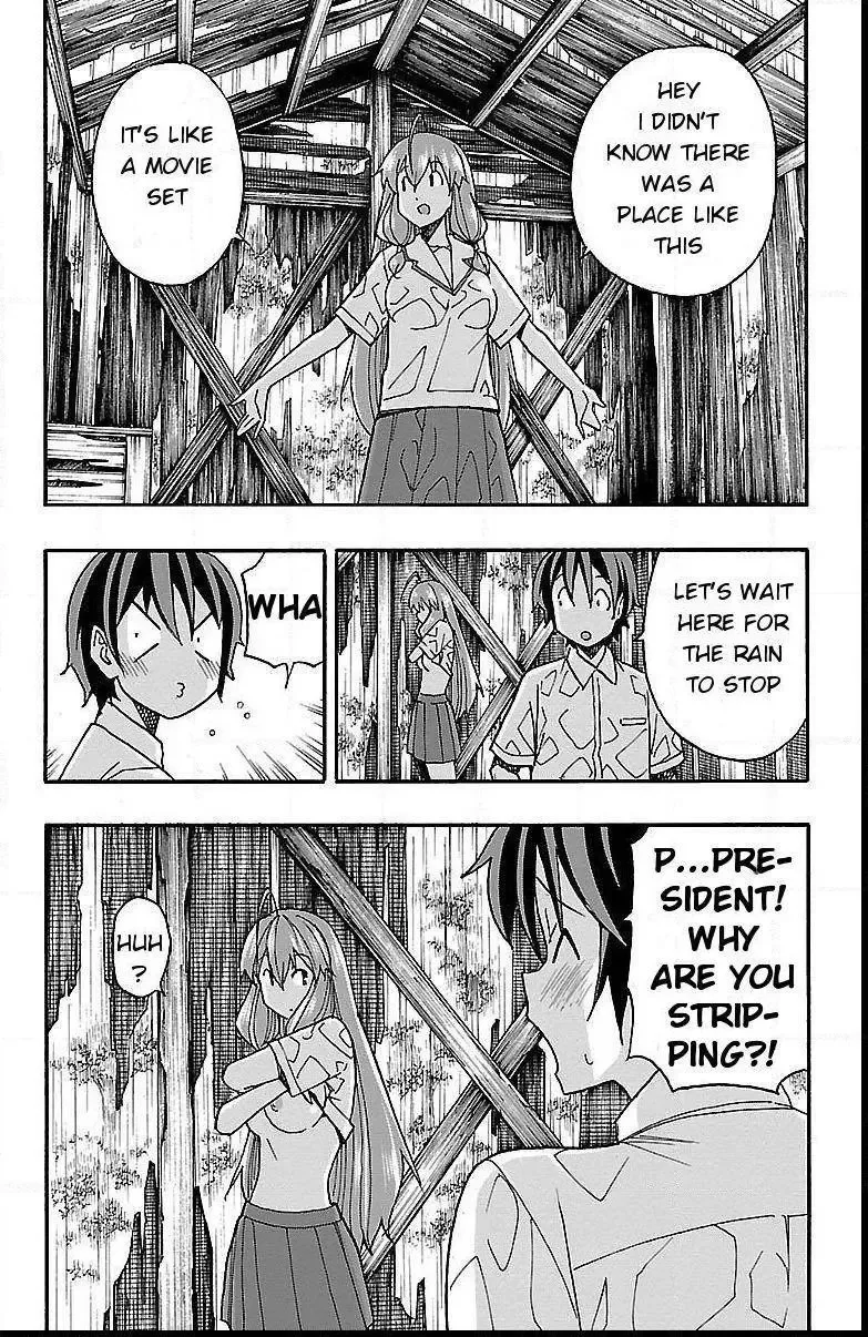 Iinari Chapter 8 page 33