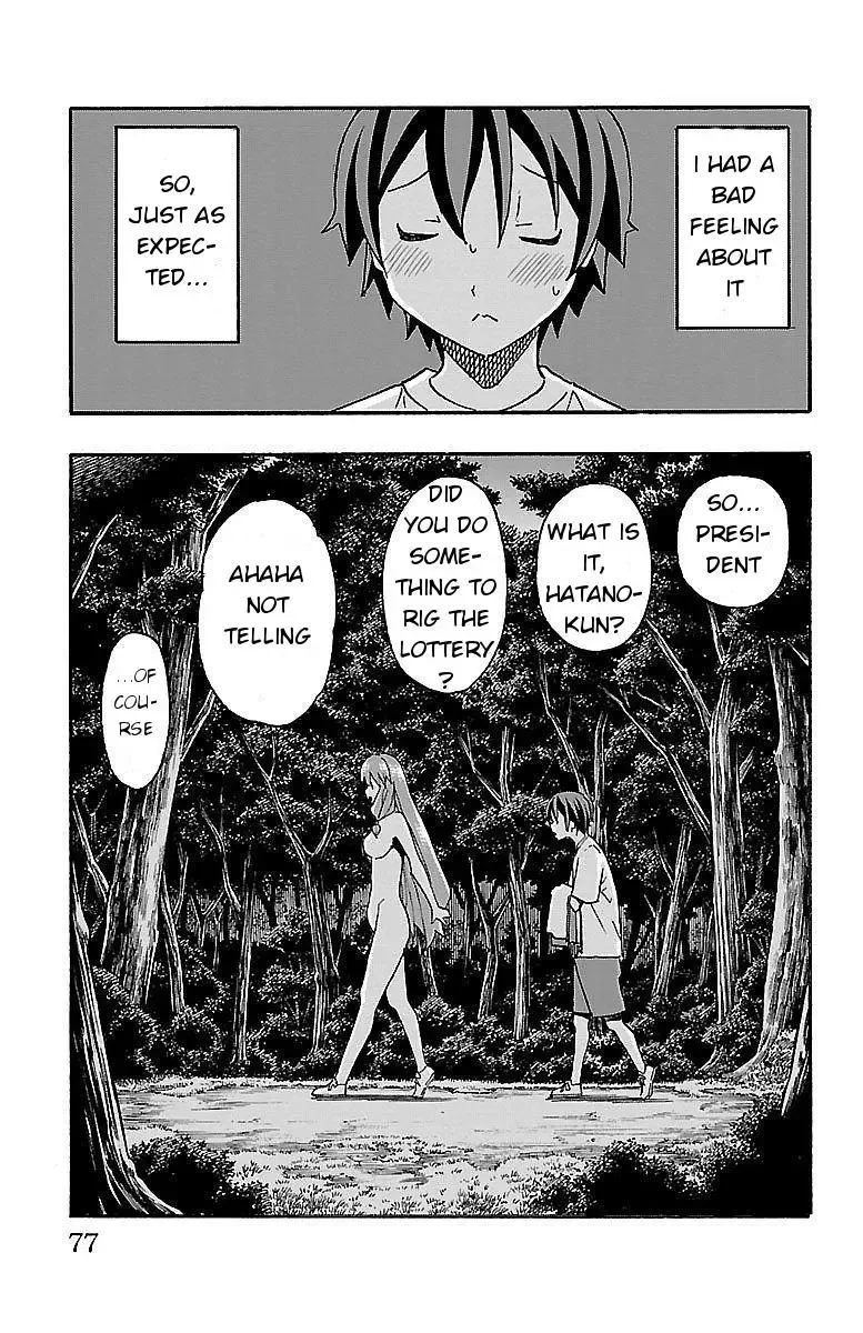 Iinari Chapter 9 page 25
